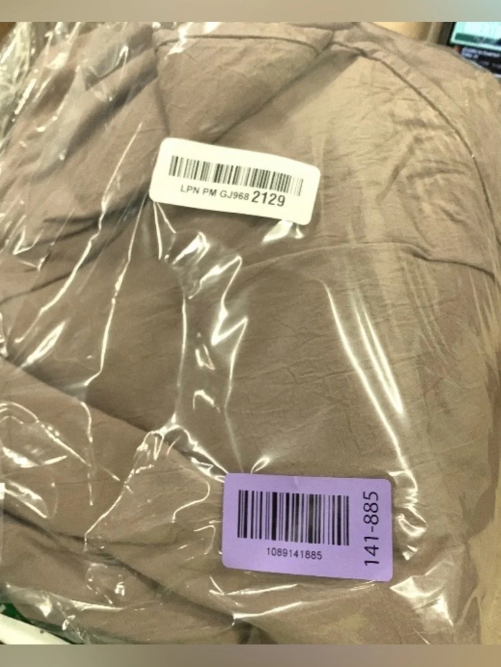 QUEEN SIZE Duvet 3 Pc. Set 100% Washed Cotton - BROWN